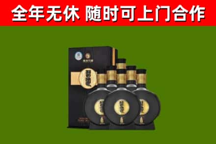 沙市区回收习酒