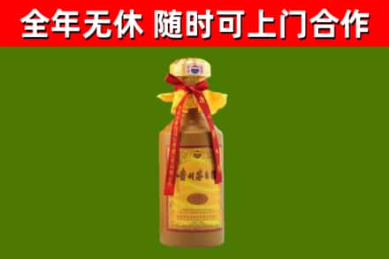 沙市区回收15年份茅台