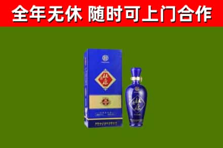 沙市区回收杜康