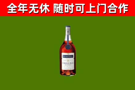 沙市区回收蓝带洋酒